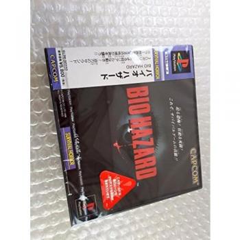 BioHazard [Import Japonais]