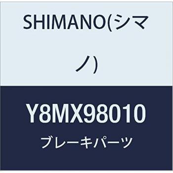 SHIMANO BL-M8000 - Palanca Derecha