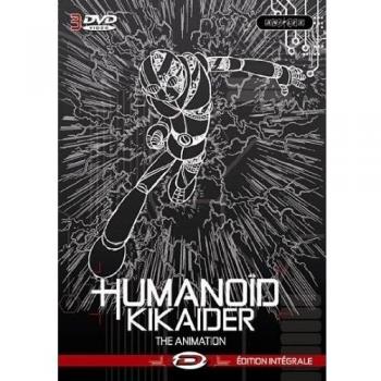 Humanoid Kikaider - The Animation - Edition intégrale [Francia] [DVD]