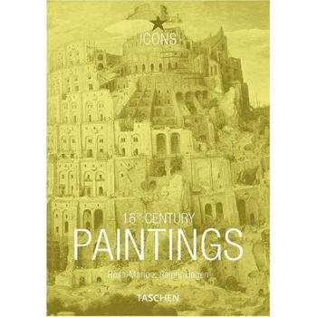 Pinturas Iconos del Siglo XVI