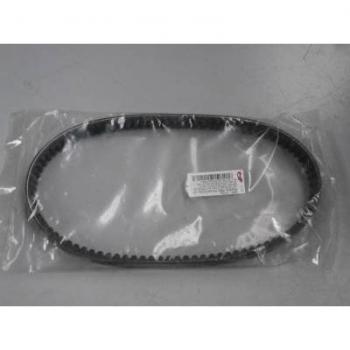 17133 cinchia Transmisión para Honda SH 125/150/Caracol/Phanteon 4T