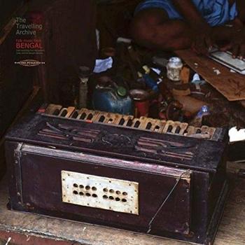 Bengal Folk Music Vinyl Collection - The Travelling Archive