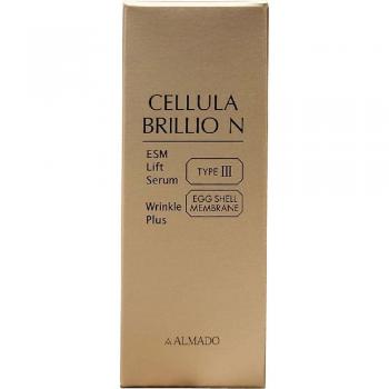 ALMADO Cellula Brillio N Brightening Serum 15ml