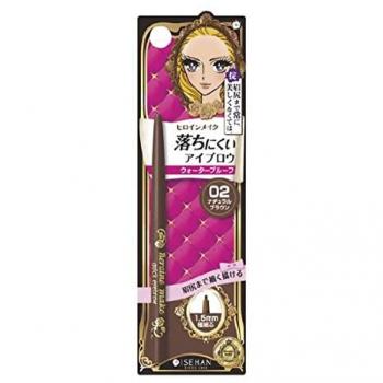 ISEHAN Heroine Make Quick Eyebrow Pencil 02 Natural Brown - Extra Fine 1.5mm Core