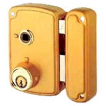 Cerradura sobreponer Ucem 4056-B 70/75 HB Izquierda