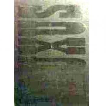 FLUXUS