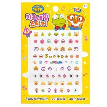 Pororo Nail Art Stickers - April Korea #PR10 (1 Pack)