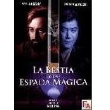 Bestia y la Espada Mágica [DVD]