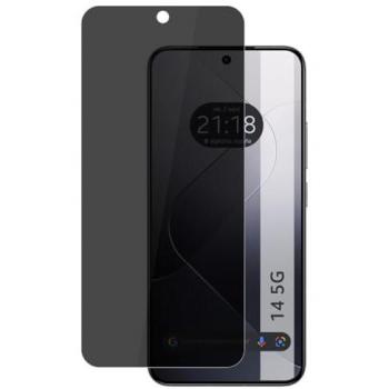 Protector de Pantalla Hidrogel Antiespías para Xiaomi 14 5G