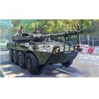 Trumpeter 388 - Spanish Army VRC-105 Centauro RCV - Tanque para Montar a Escala 1:35 diseño Ejército español