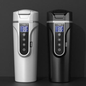 Taza de calefacción portátil para coche 12V/24V, acero inoxidable, calentador de agua con pantalla LCD y control de temperatura