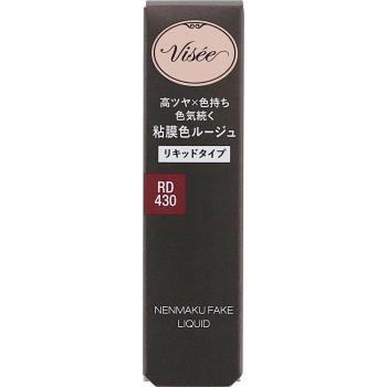 Kose Visee Nenmak Fake Liquid - Rose's Sigh RD430 6ml