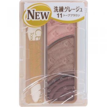CEZANNE Tone Up Eyeshadow 11 Taupe Brown - Blendable Eye Makeup