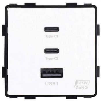 Cargador rápido inteligente 65W USB tipo A + 2x tipo C blanco
