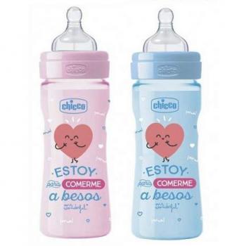 Ch Bib Beness Mrwond 150 Sil