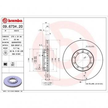 Disco de freno BREMBO 09.6734.20 con características de alta calidad, diseño optimizado para un rendimiento superior, fabricado en materiales duraderos que garantizan una excelente disipación del calor y resistencia al desgaste, adecuado