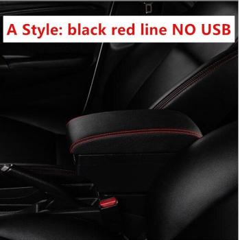 Apoyabrazos de cuero para Fiat Albea, Bravo, Doblo, Linea, Marea, Stilo y Strad v1 con consola central y decoración estilizada