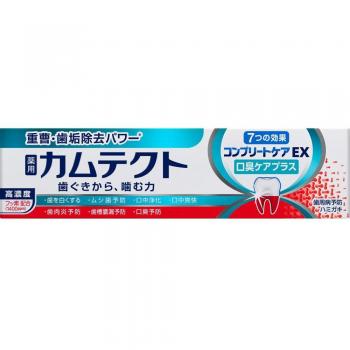 Complete Care Halitosis Plus Toothpaste 105g