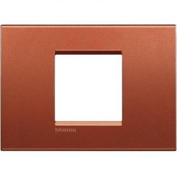 Placa Cuadrada Bticino Livinglight Brick 2 Módulos Centrados - Diseño Impecable