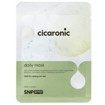 Mascarilla facial diaria Cicaronic - SNP