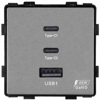 Cargador rápido inteligente 65W USB tipo A + 2x tipo C gris
