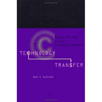 Transferencia de Tecnología: Aprovechando al Máximo tu Propiedad Intelectual