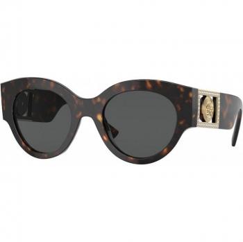 Versace VE4438B Women's Round Havana Sunglasses