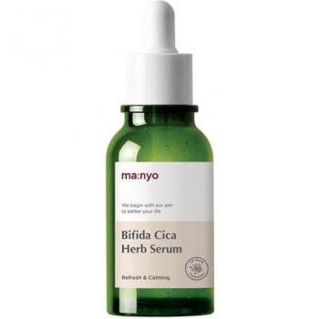 ma:nyo - Bifida Cica Herb Serum 50ml - Cosmetics