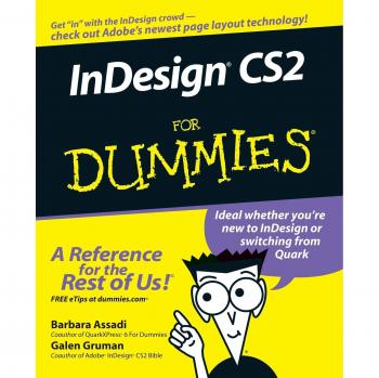 InDesign CS2 For Dummies