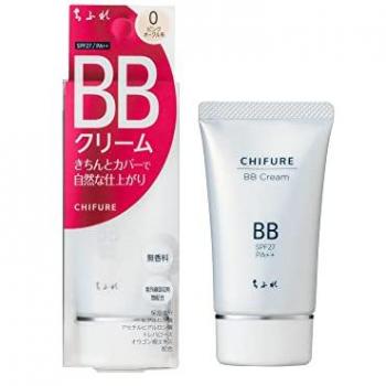 Chifure BB Cream - Light Pink Tone for Normal Skin - 50g