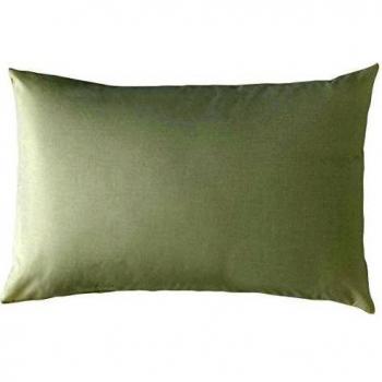 P'tit Basile – Federa per cuscino taglia letto Bambino – dimensioni 40 x 60 cm – Cotone biologico di alta qualità 57 fili/cm2 – Beige