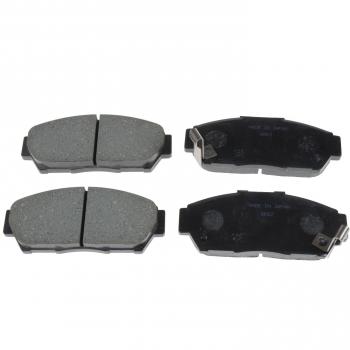 Blue Print ADH24241 Brake Pad Set, pack of four