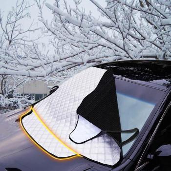 FREESOO Parasol Coche Delantero- Protector Solar para Luna Delantera- Protector de Parabrisas- Protector para Parabrisas Cubierta de Parabrisas Coche Anti-UV Parabrisa Delantero ,Magnético 143X114CM