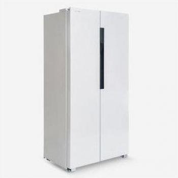 Universal Blue UBF2211-20 Frigorífico Americano No Frost Blanco 177.5 cm