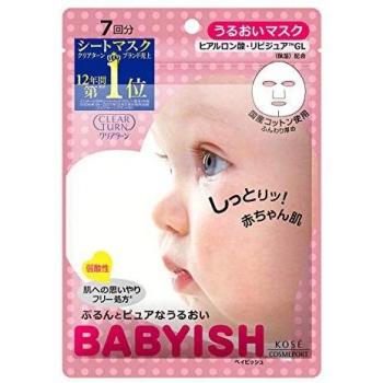 Clear Turn Baby Face Uruoi Mask 7piece