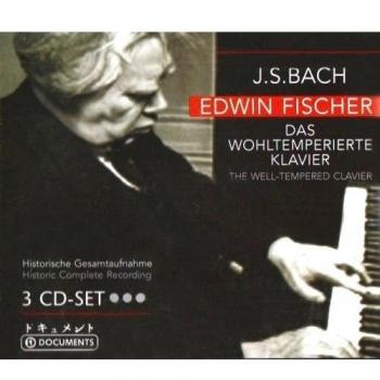 Edwin Fischer