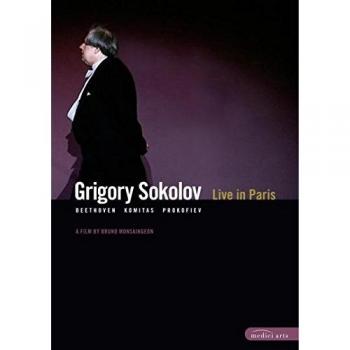 Grigory sokolov live in paris dvd 2009