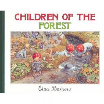 Children of the Forest: Mini Edition: 1