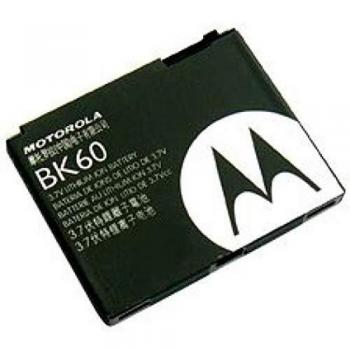 BATERIA MOVIL MOTOROLA BK60 SATYCON