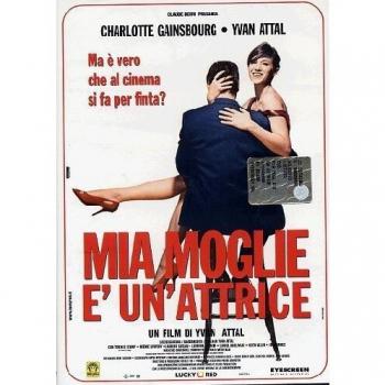 Mia Moglie E' Un'Attrice [Italia] [DVD]