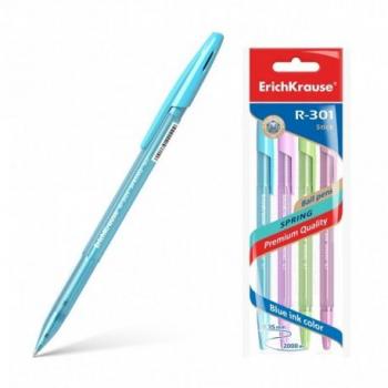 Erichkrause Pack de 4 Bolígrafos R-301 Spring Stick 0.7 - Azul