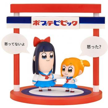 Figuras Chibi Popuko & Pipimi de Pop Team Epic