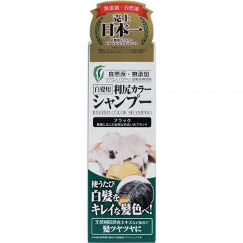 Rishiri Black Color Shampoo for Gray Hair 200ml
