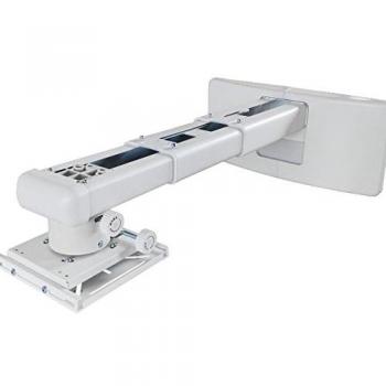 Optoma OWM3000 Gray Wall Mount for Projectors