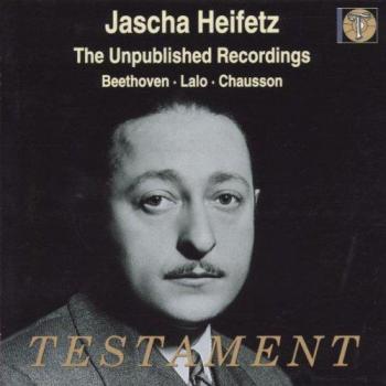 The Unpublished Record.