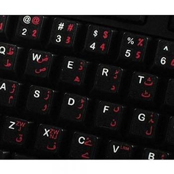 Pegatinas teclado Urdu transparentes con letras ROJAS - Apto para cualquier teclado