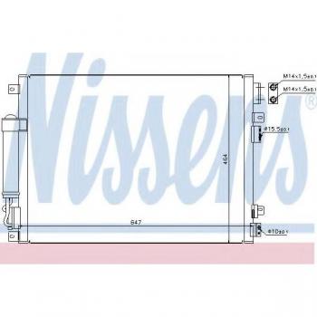 Condensador de aire acondicionado NISSENS 94874, tipo: condensador, características: compatible con sistemas de aire acondicionado, alta eficiencia térmica, diseño optimizado para un rendimiento mejorado