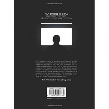 Film Studies in China: Selected Writings from Contemporary Cinema: 1