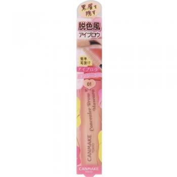 Canmake Concealer Brow Mascara 01 Pink Beige - Glow Corrector Formula