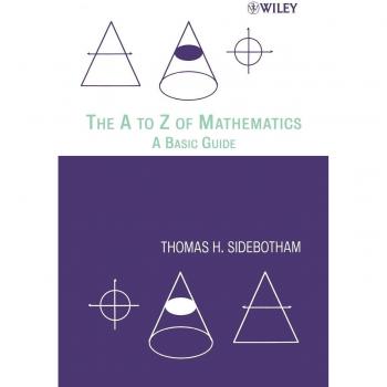 Guía Básica de Matemáticas: De la A a la Z (Tapa Blanda)